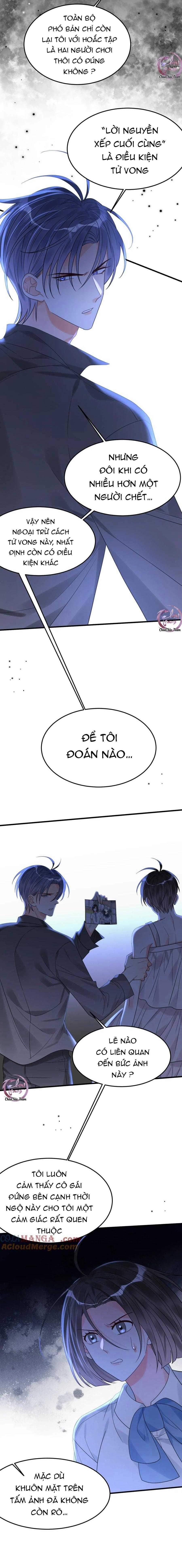 Rất Tiếc, Bạn Không Thể Đăng Xuất Khỏi Trò Chơi 44 trang 6