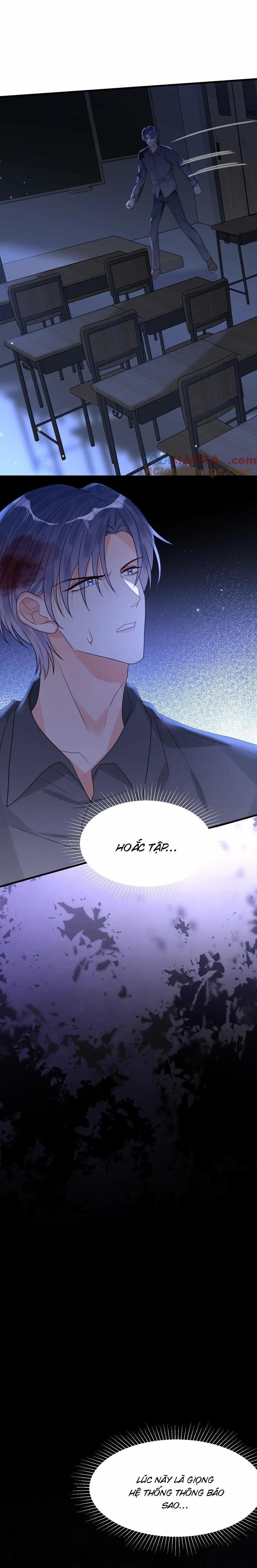 Rất Tiếc, Bạn Không Thể Đăng Xuất Khỏi Trò Chơi 45 trang 7