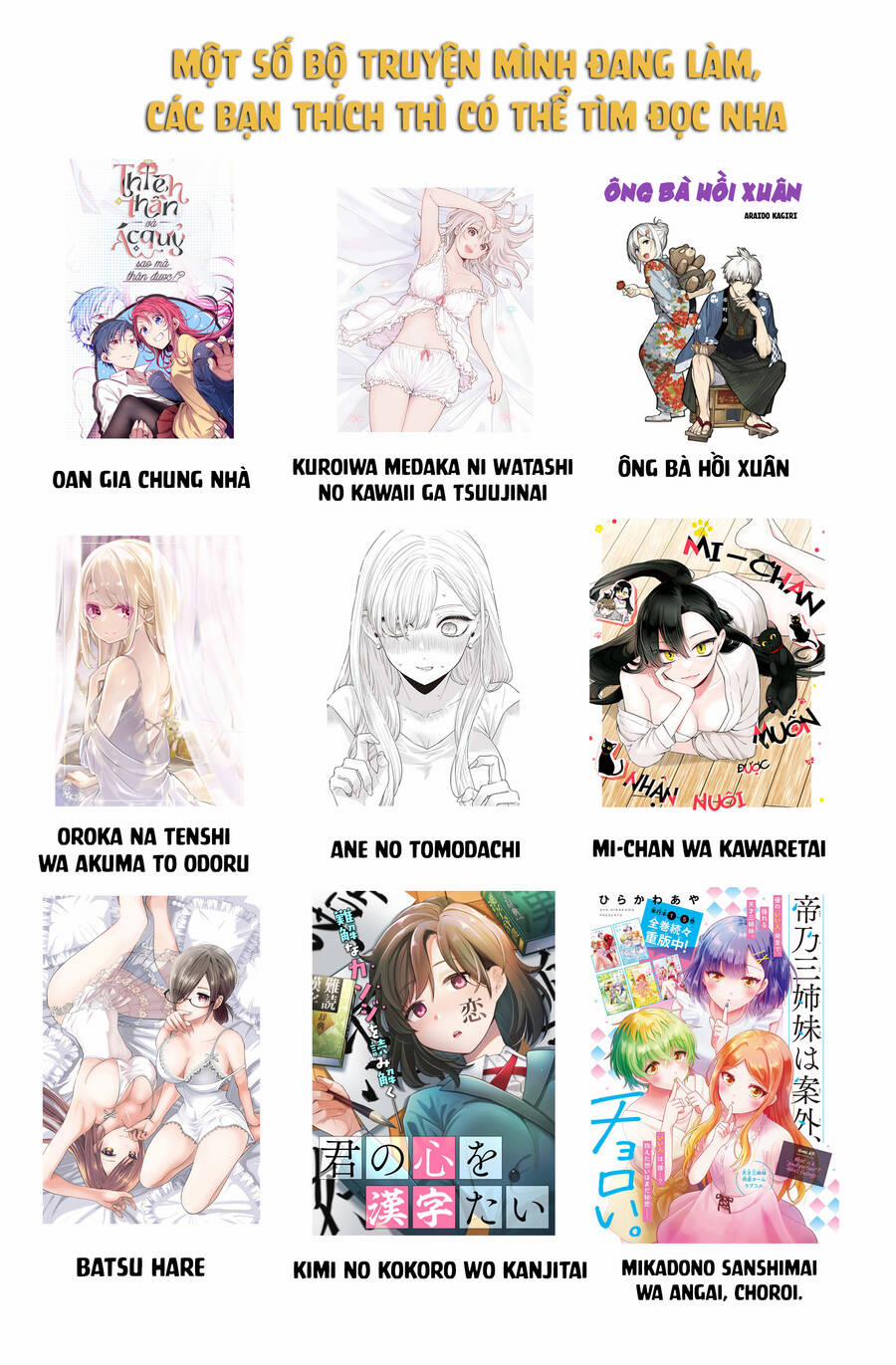 Raul To Kyuuketsuki 1 trang 24