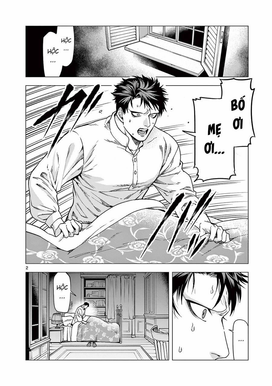 Raul To Kyuuketsuki 5 trang 1