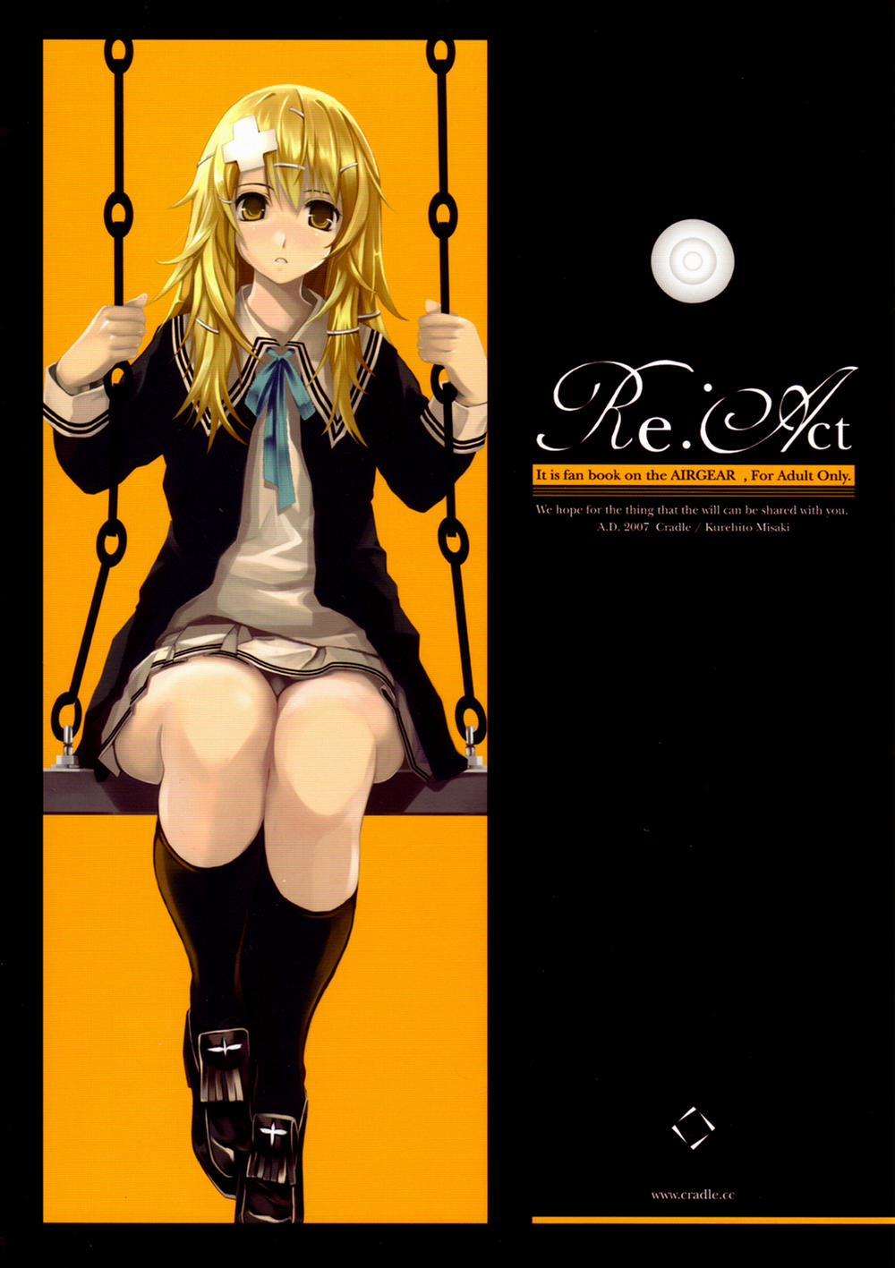 Re:Act (Air Gear) Oneshot trang 1