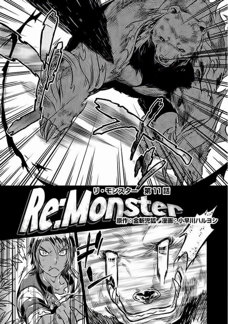 Re:monster 11 trang 1