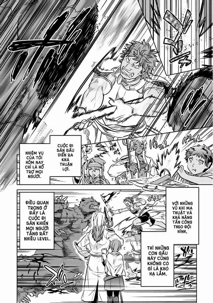 Re:monster 14 trang 13