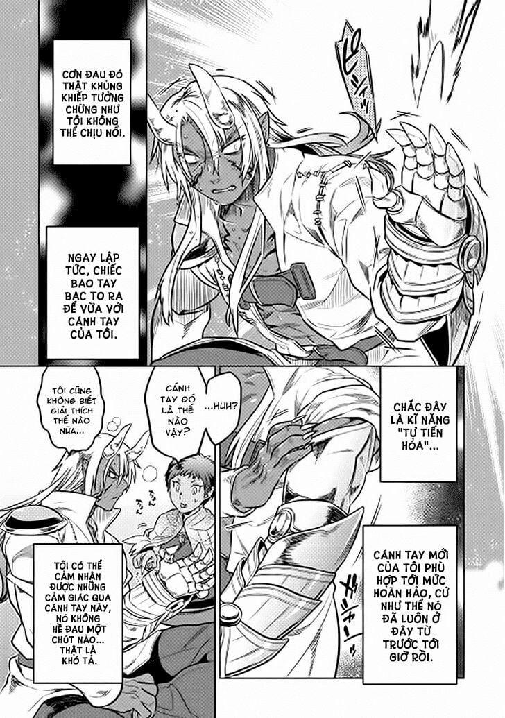 Re:monster 14 trang 6