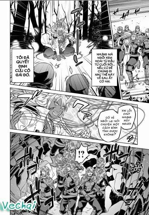 Re:monster 24 trang 14