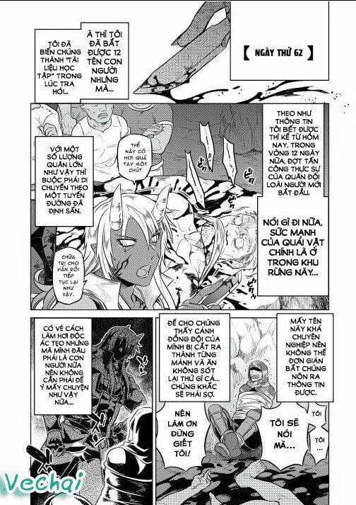 Re:monster 24 trang 16