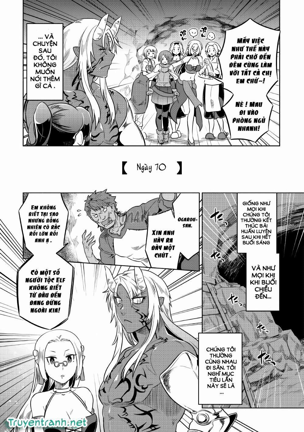 Re:monster 27 trang 17