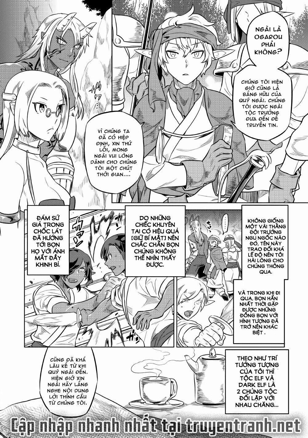 Re:monster 27 trang 18