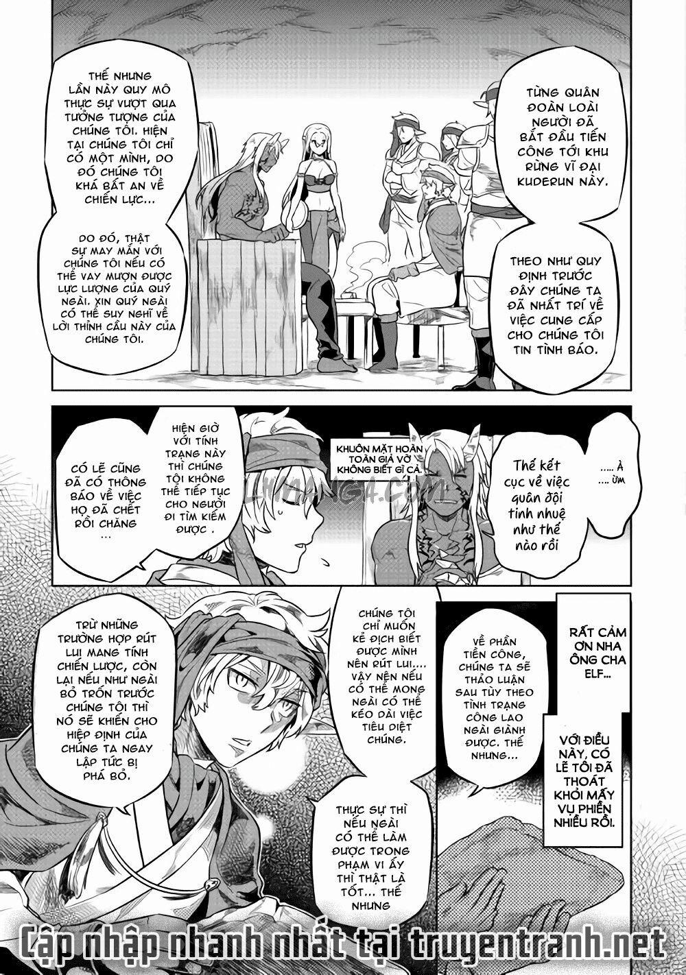 Re:monster 27 trang 19