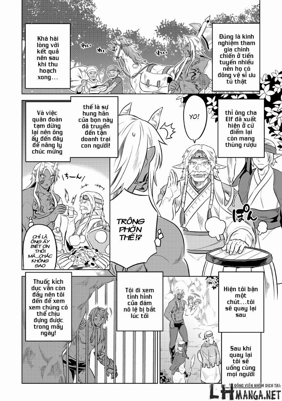 Re:monster 28.5 trang 2