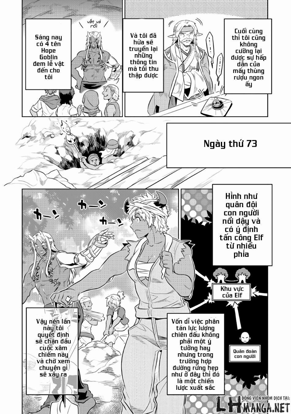 Re:monster 28.5 trang 8