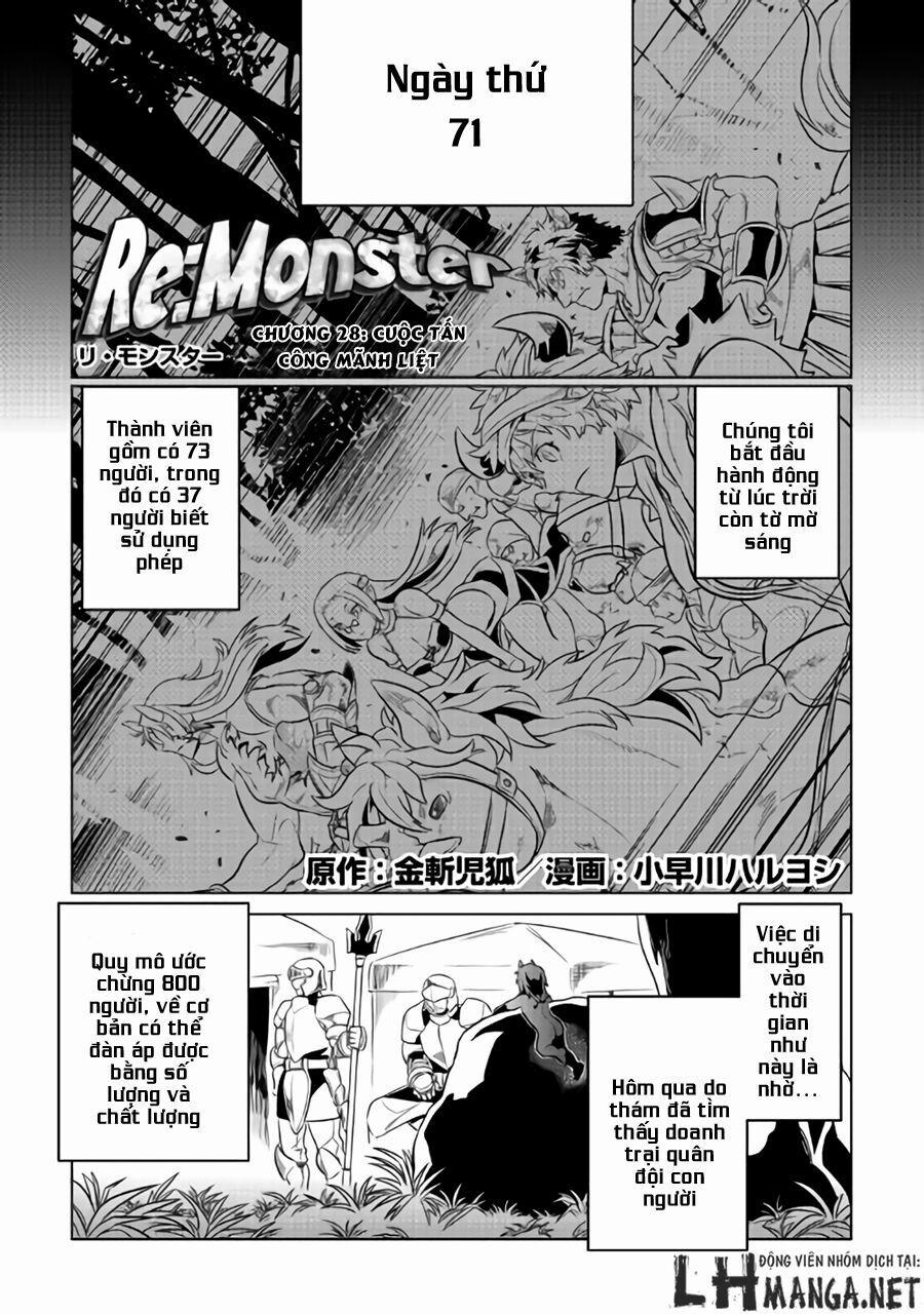 Re:monster 28 trang 1