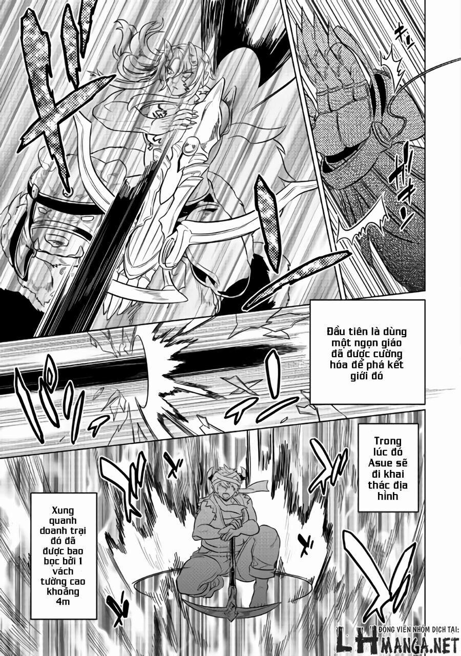 Re:monster 28 trang 3