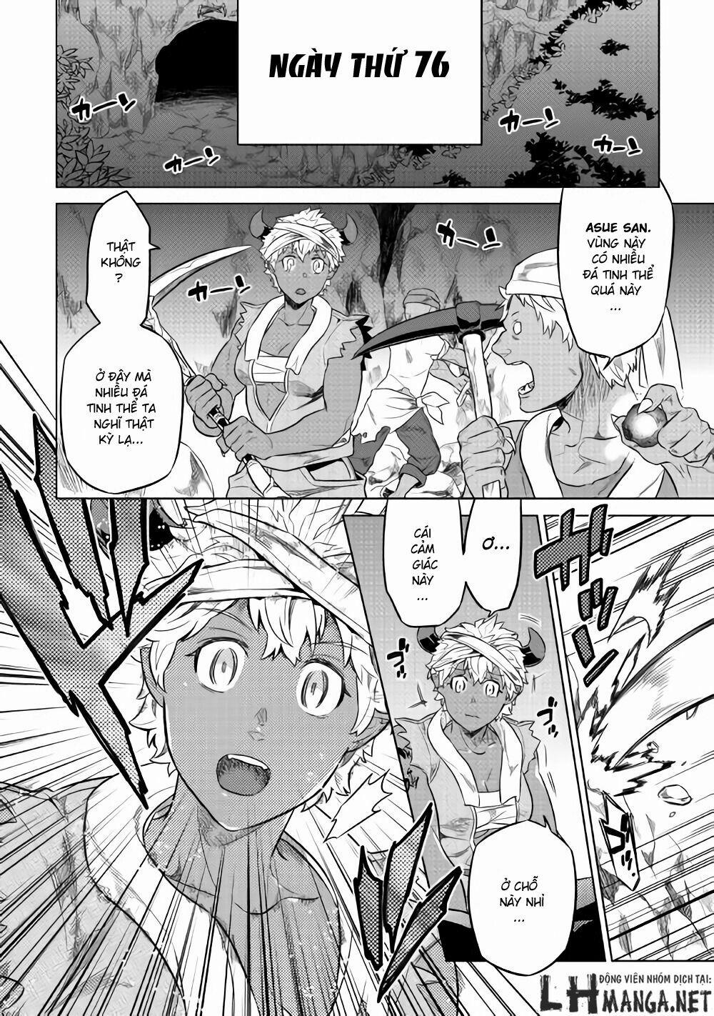 Re:monster 29.5 trang 6