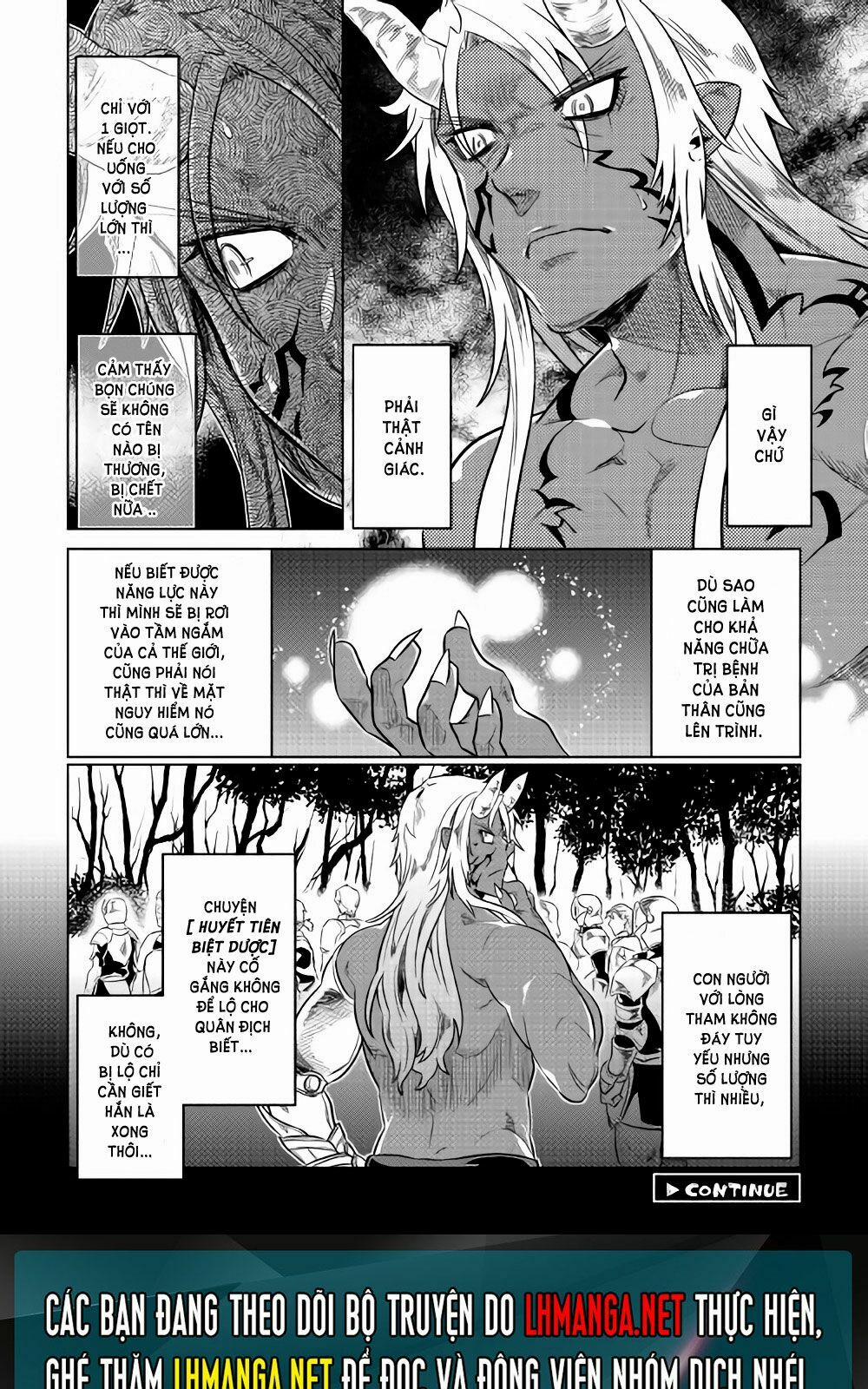 Re:monster 29.6 trang 12