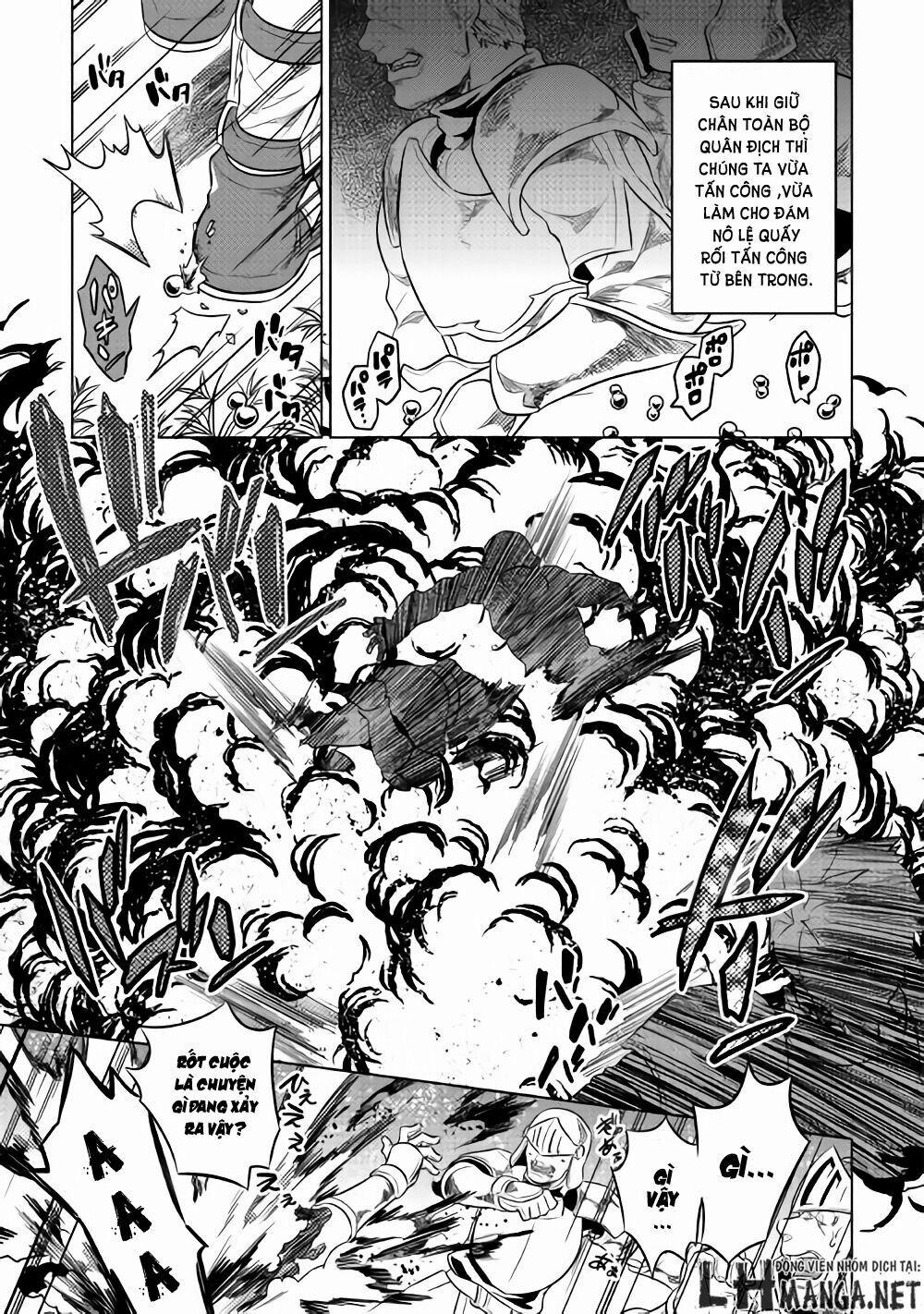 Re:monster 29.6 trang 5