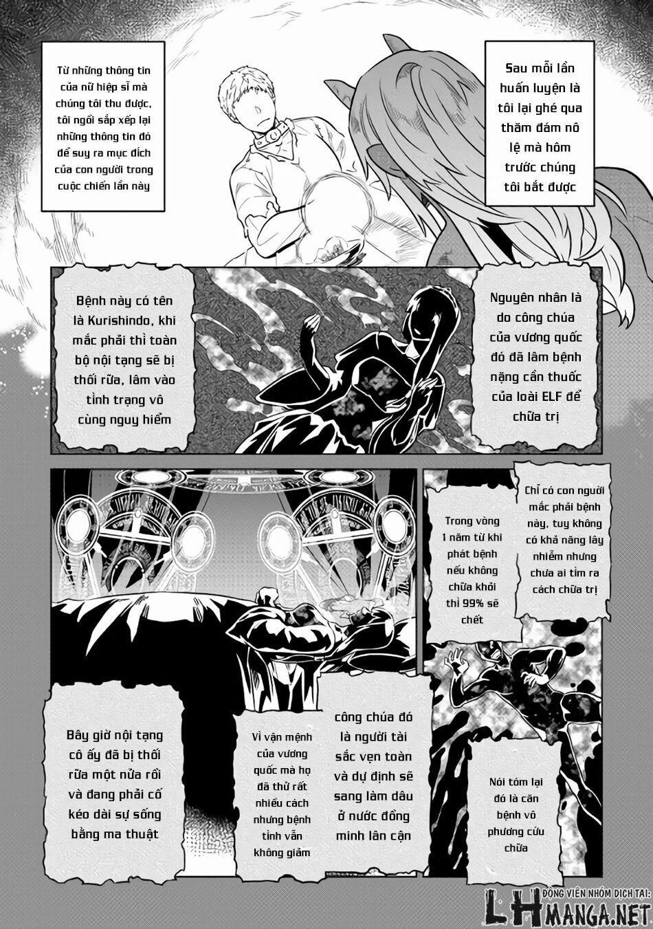 Re:monster 29 trang 5