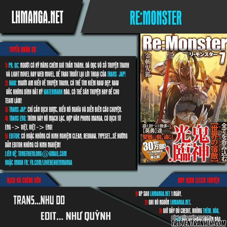 Re:monster 30.1 trang 0