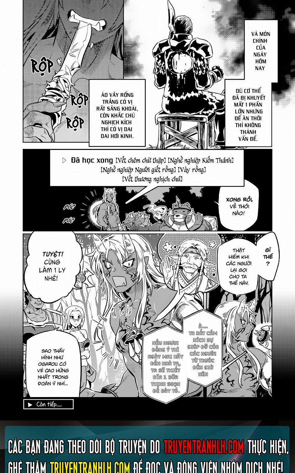 Re:monster 30.2 trang 11