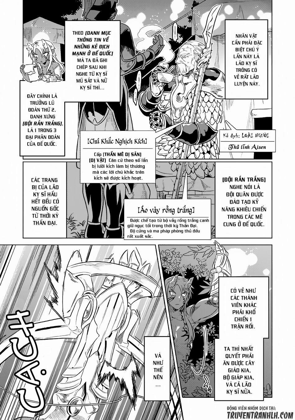 Re:monster 30.2 trang 4