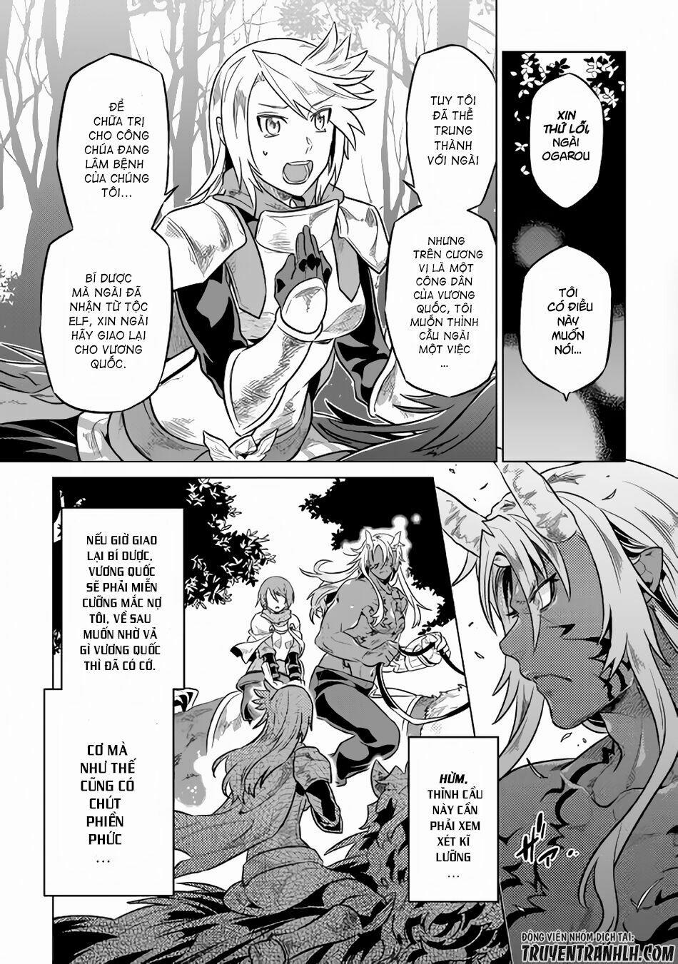 Re:monster 31 trang 5