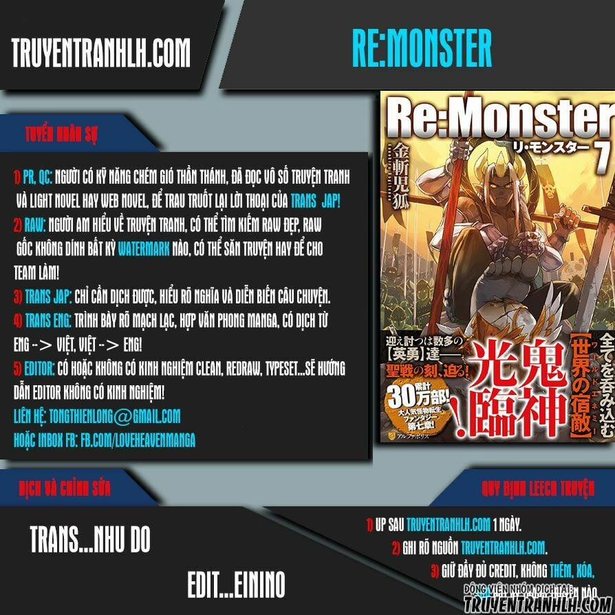 Re:monster 33 trang 0
