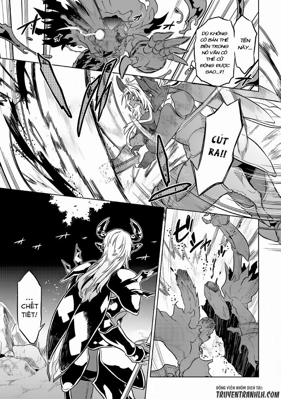 Re:monster 33 trang 21