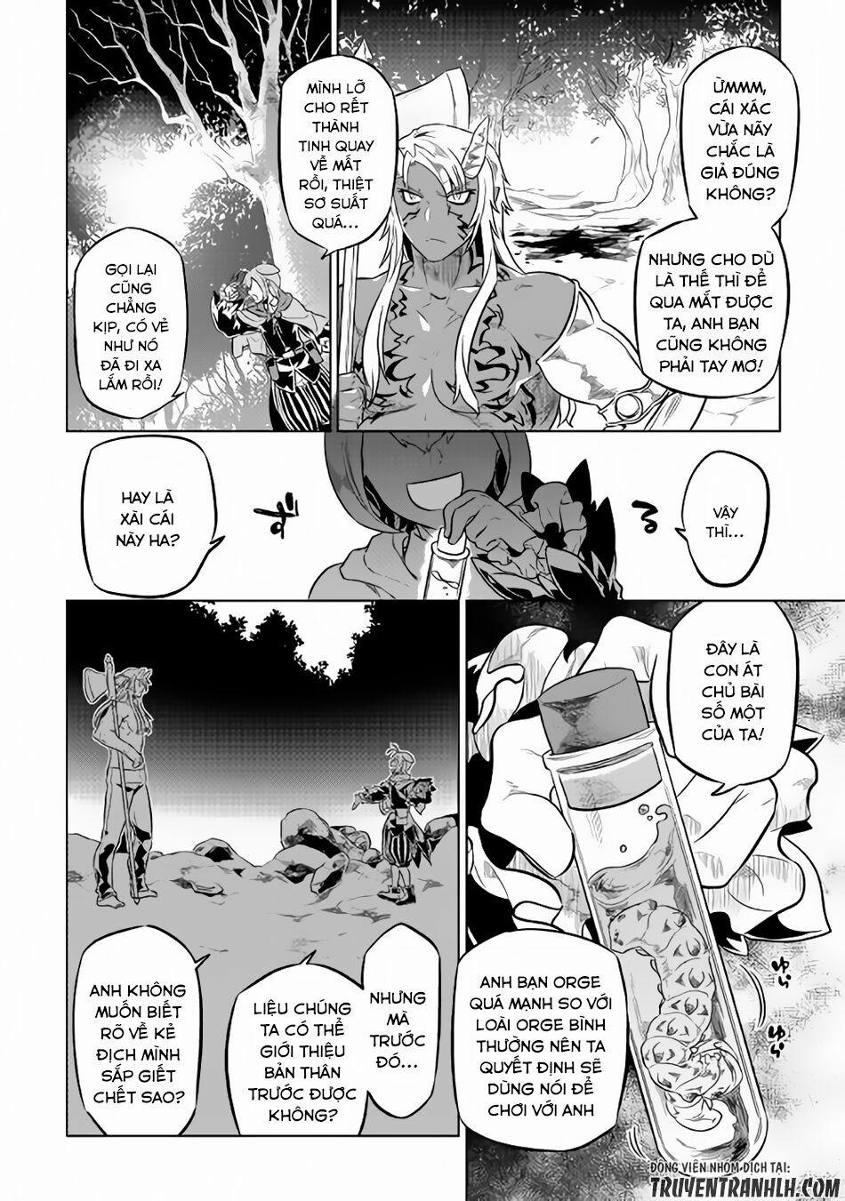 Re:monster 33 trang 6