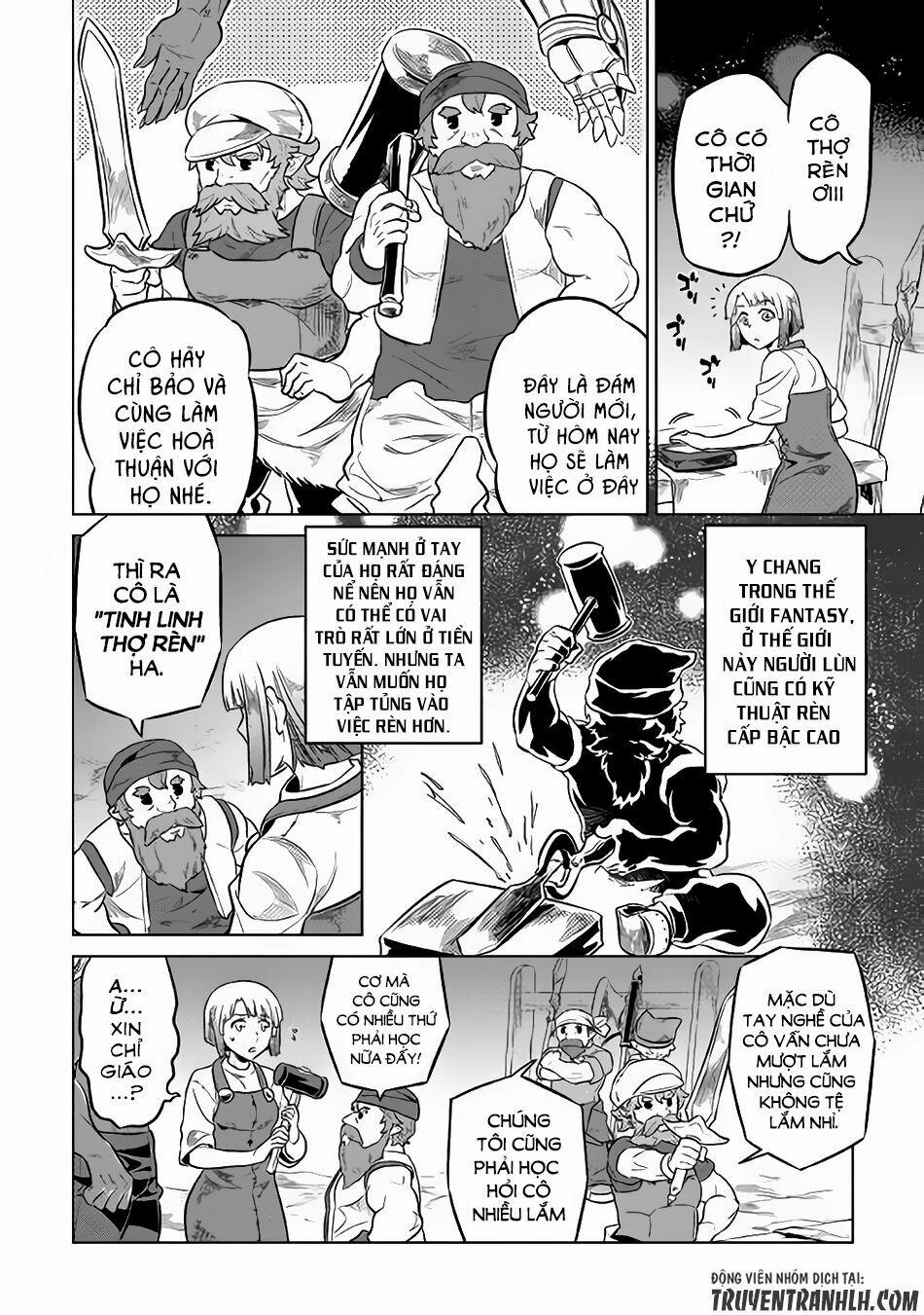 Re:monster 35 trang 16