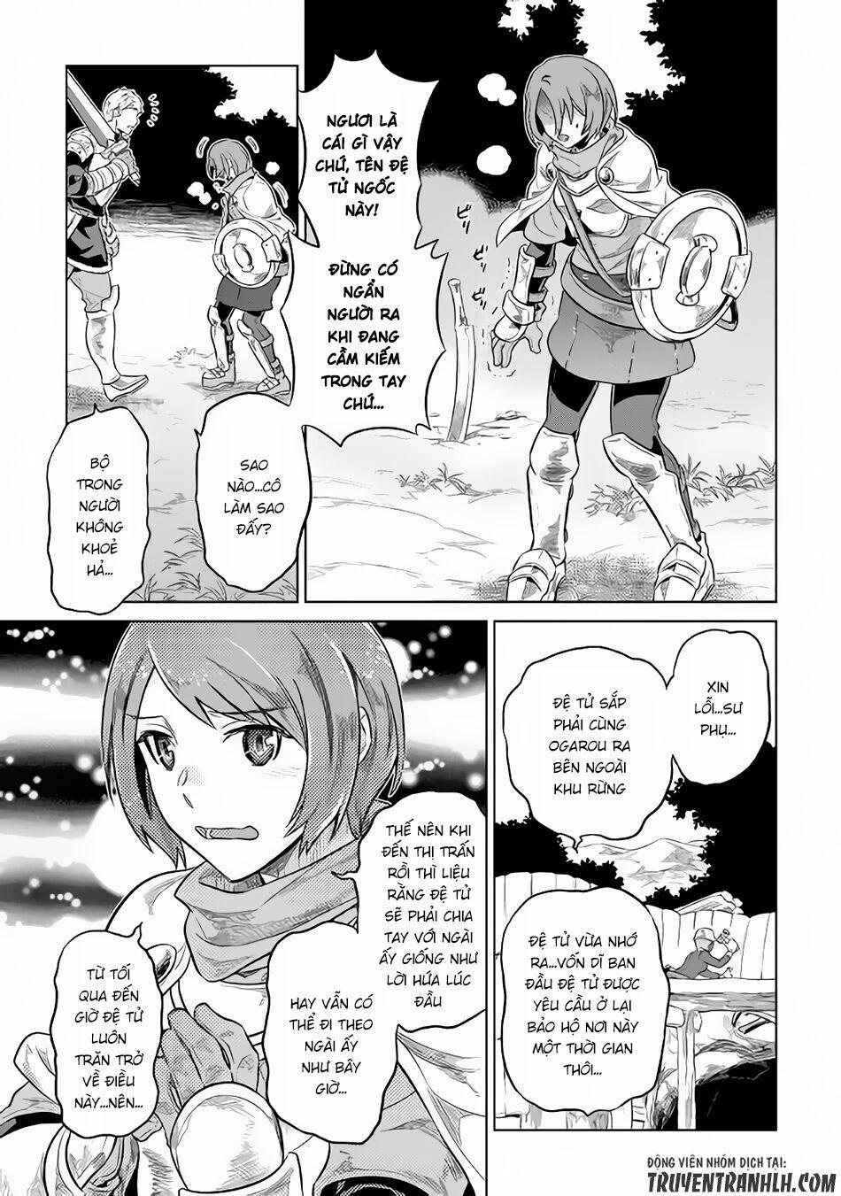 Re:monster 37 trang 7