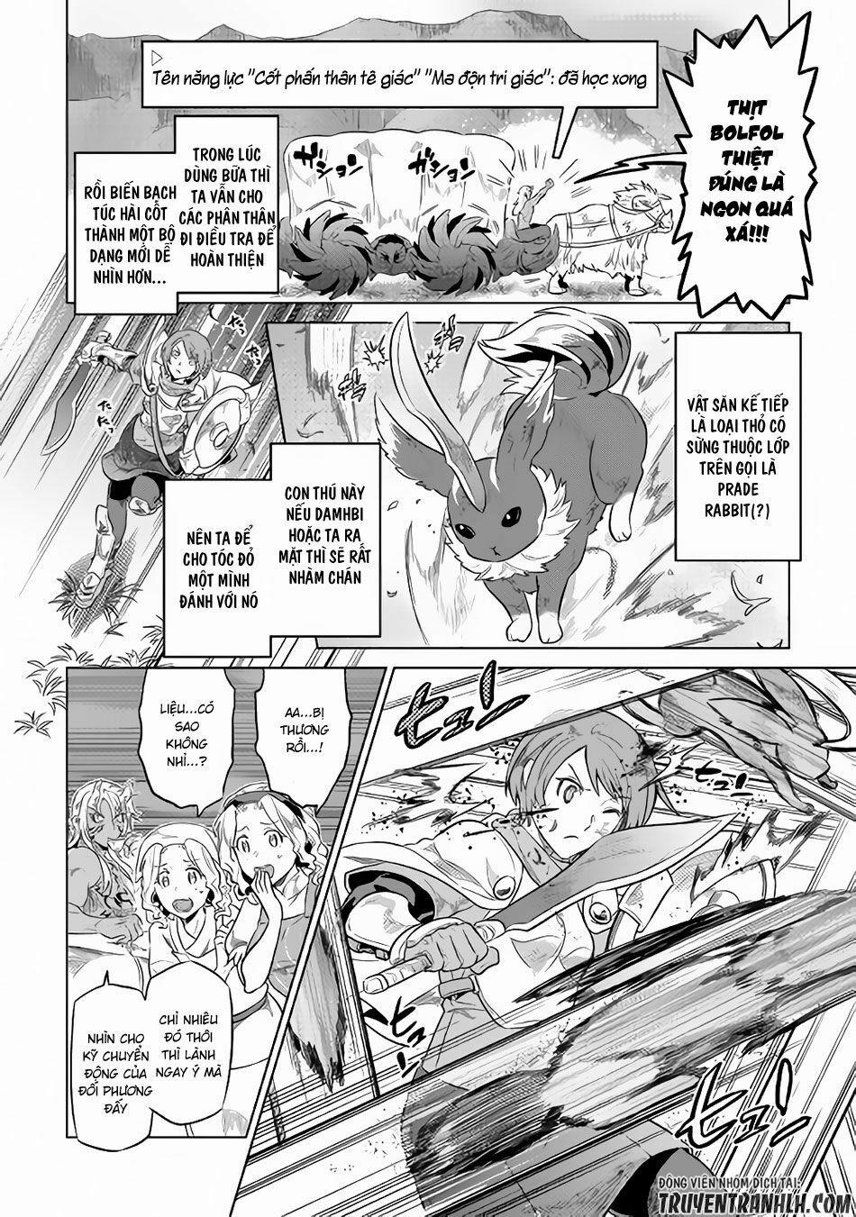 Re:monster 38 trang 12