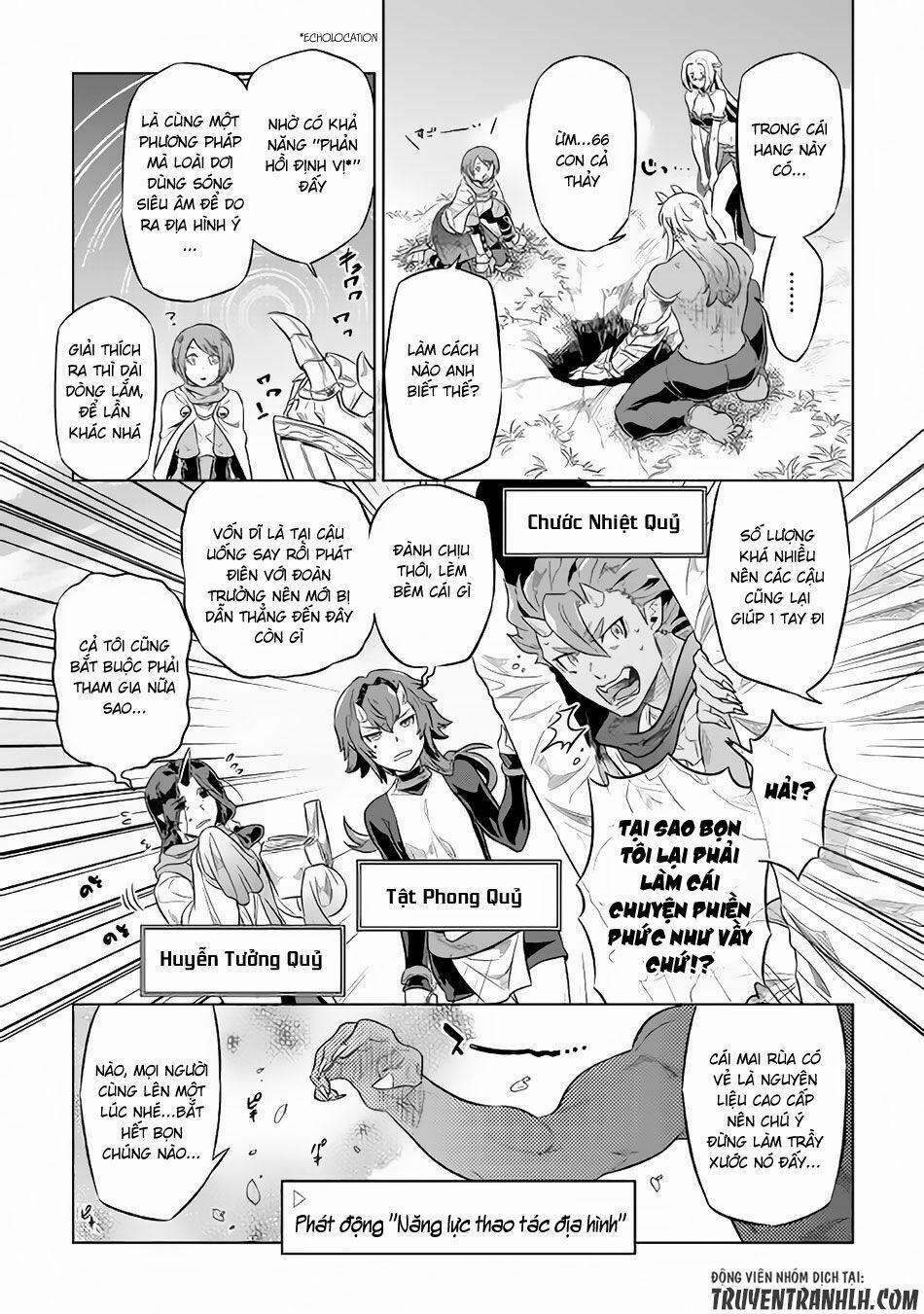 Re:monster 38 trang 15