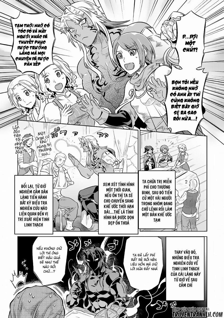 Re:monster 38 trang 7