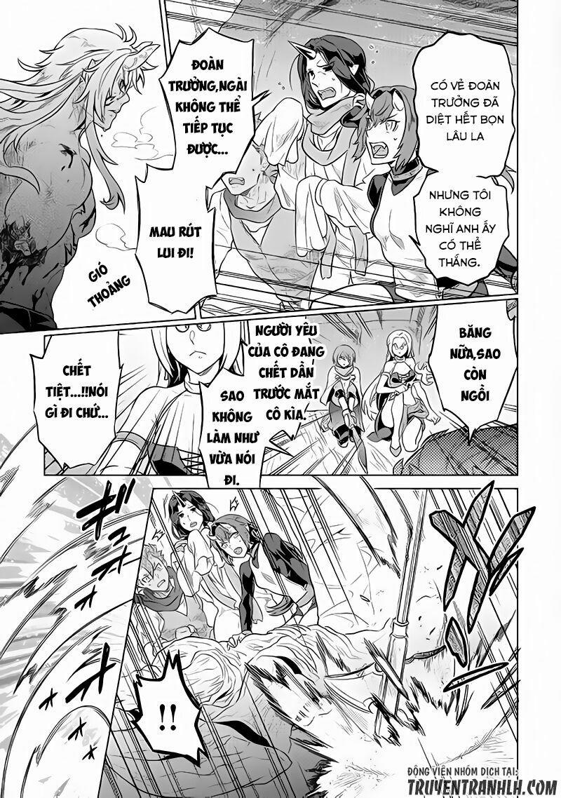 Re:monster 39 trang 9