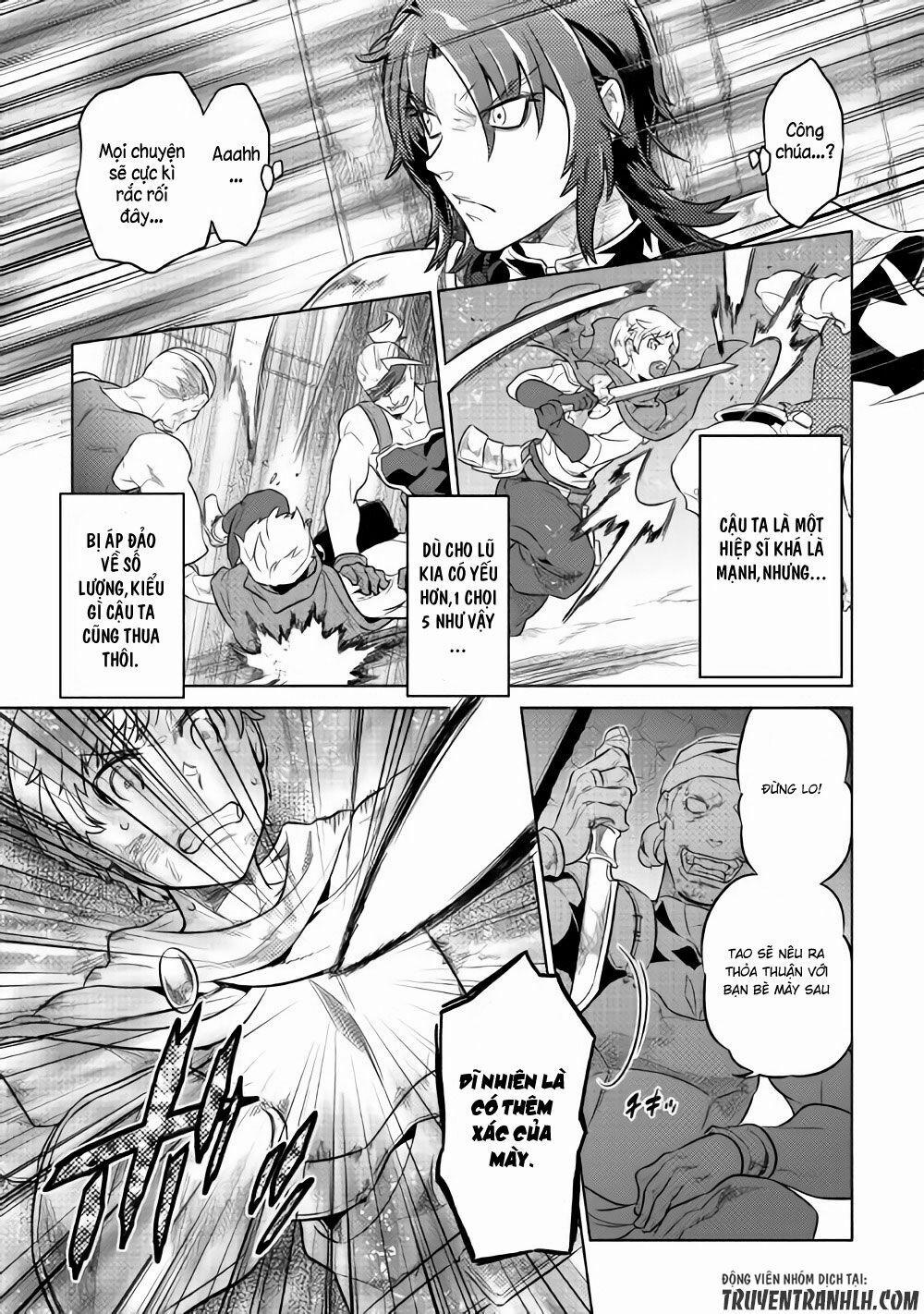 Re:monster 41 trang 3