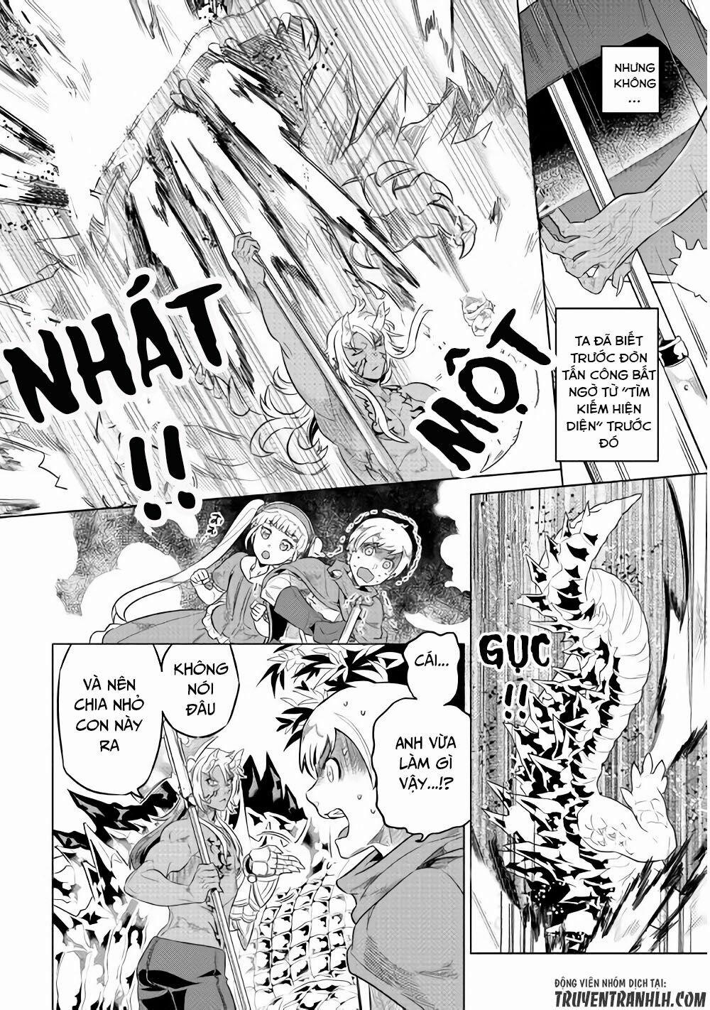 Re:monster 42 trang 12