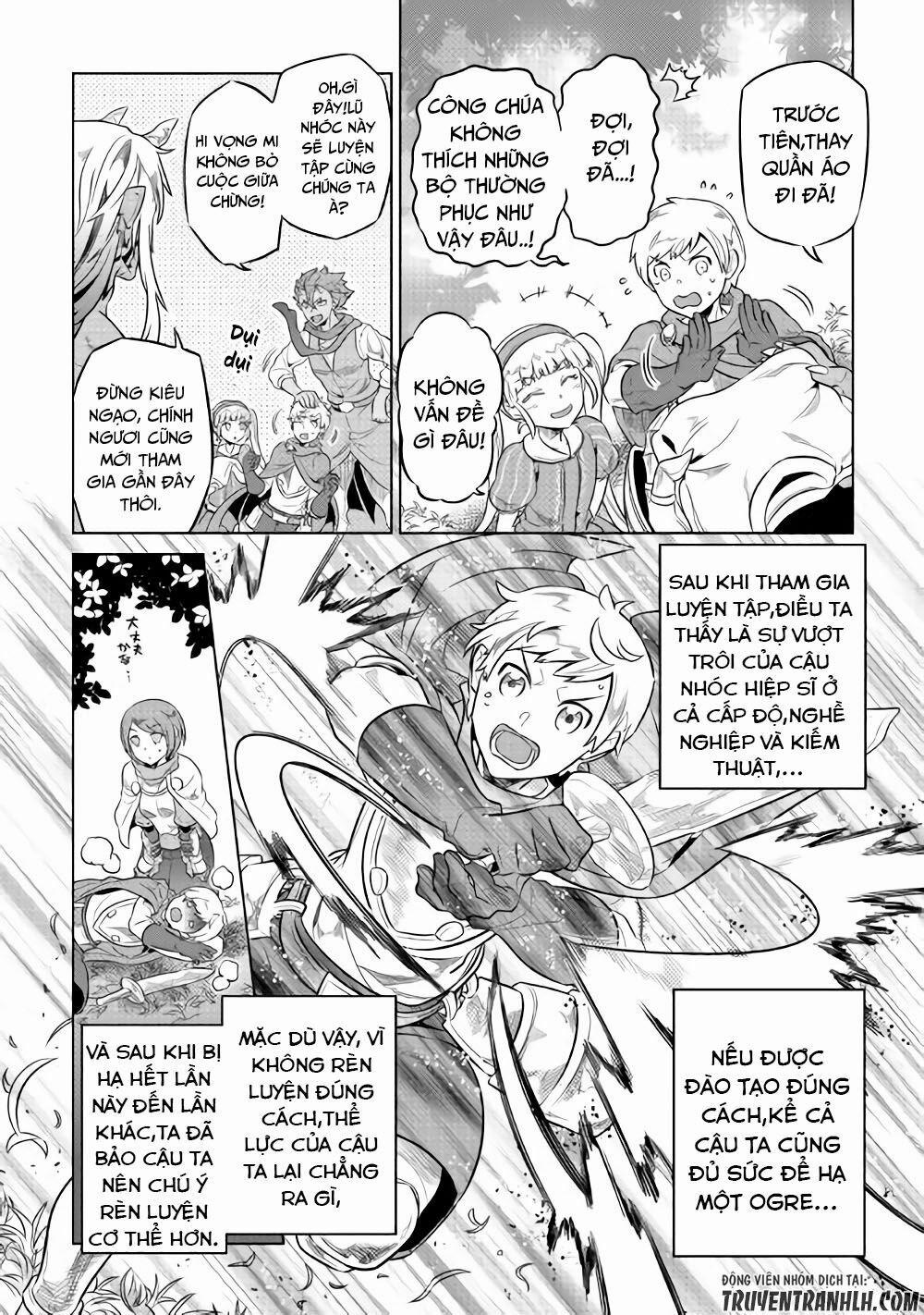 Re:monster 42 trang 6