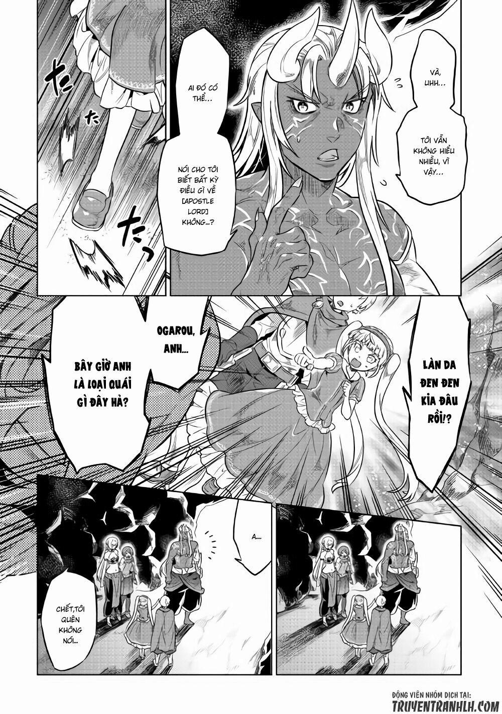 Re:monster 45 trang 12