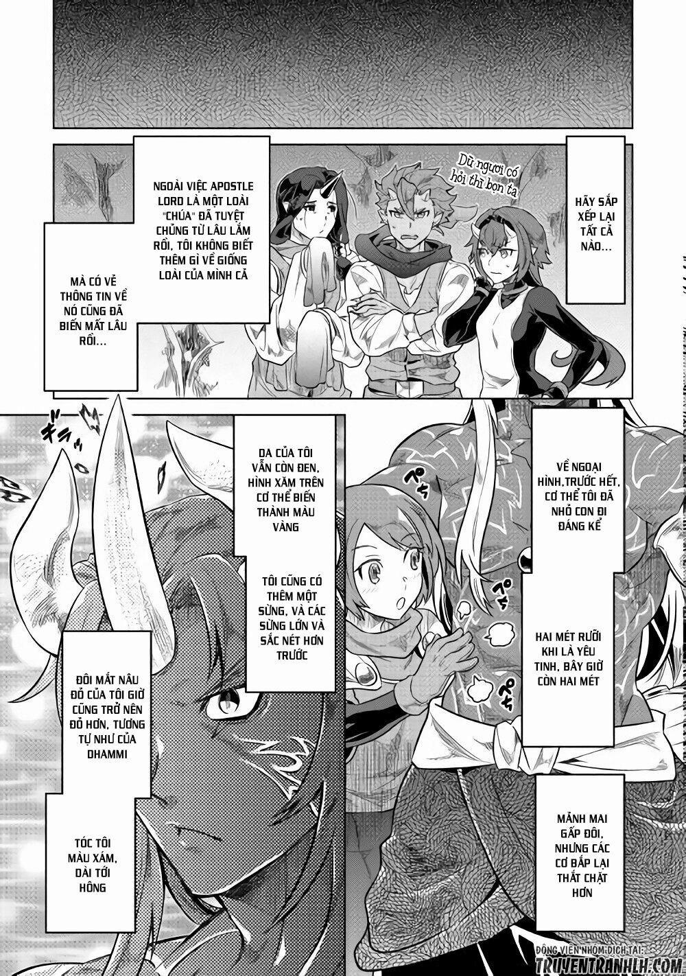 Re:monster 45 trang 13