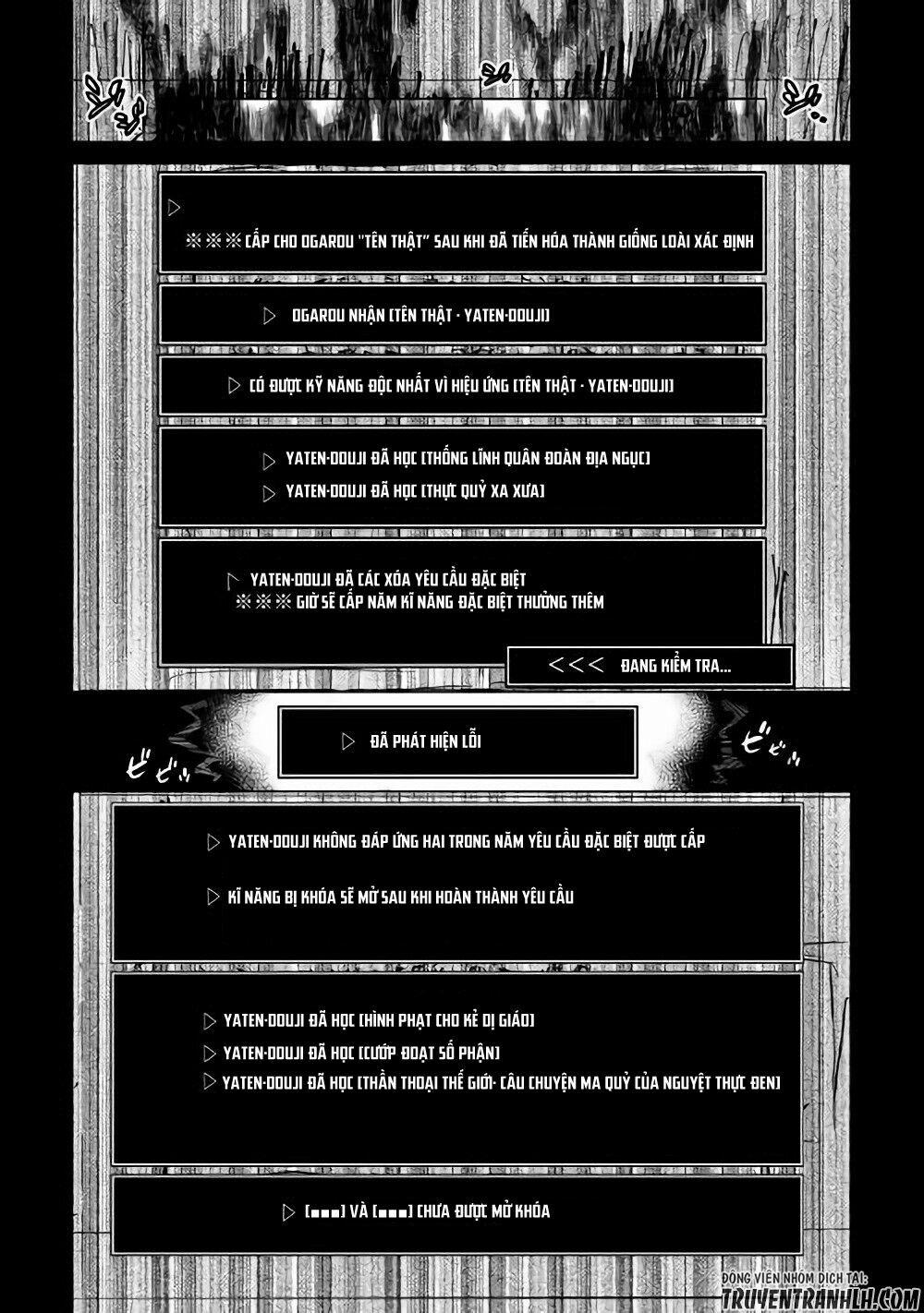 Re:monster 45 trang 8