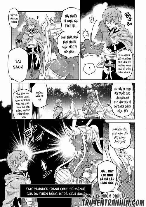 Re:monster 49 trang 11