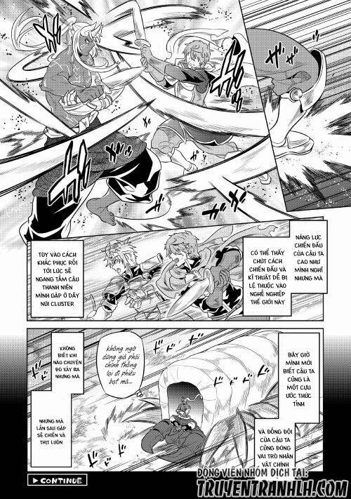 Re:monster 49 trang 20