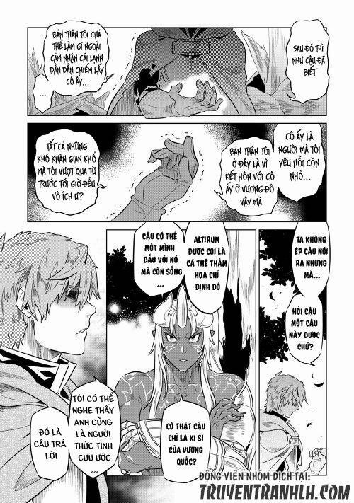 Re:monster 49 trang 4