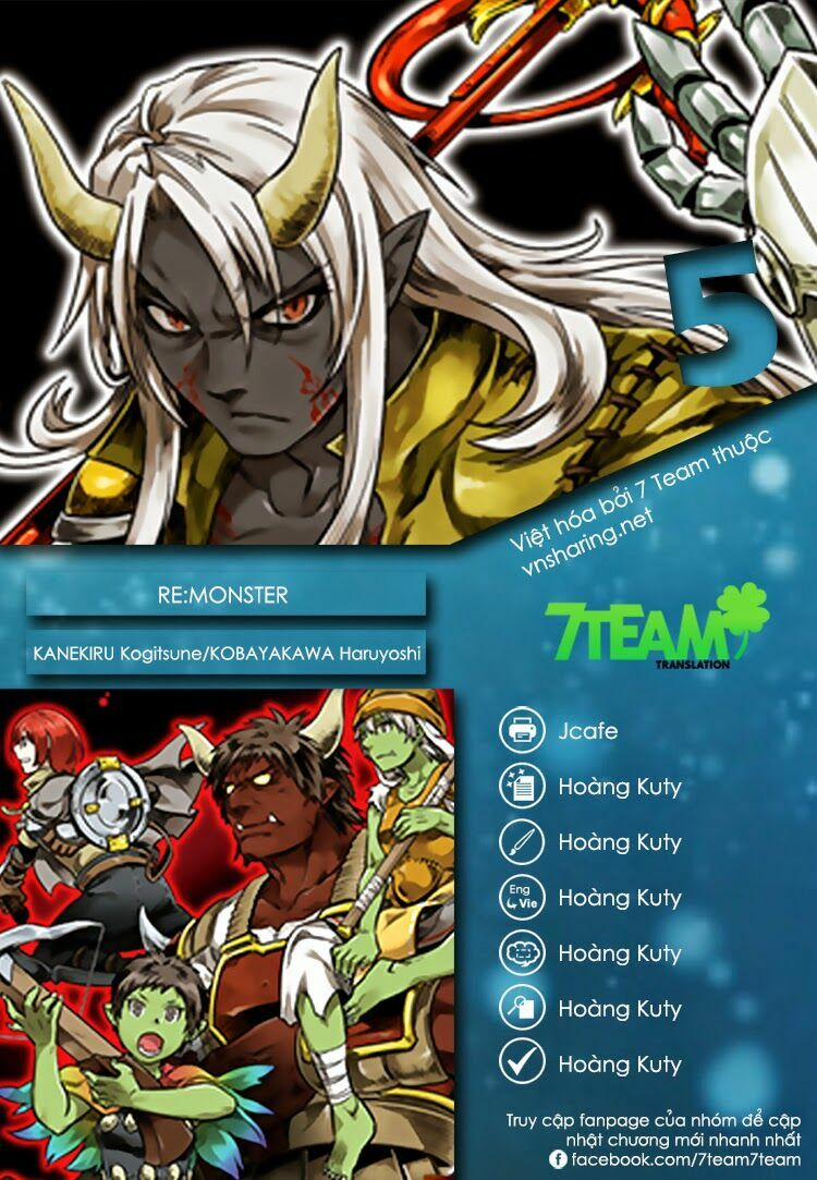 Re:monster 5 trang 0