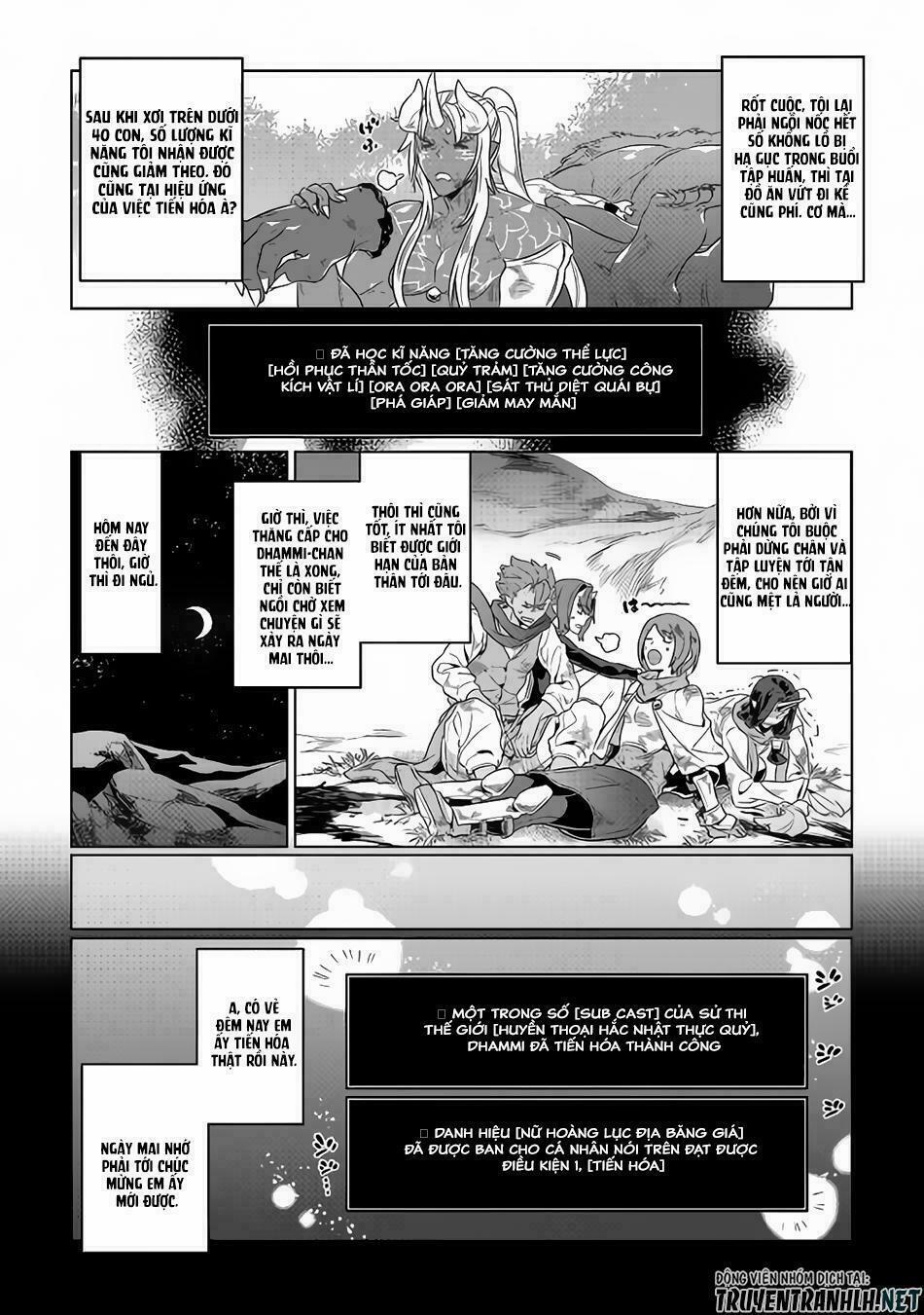 Re:monster 50 trang 14