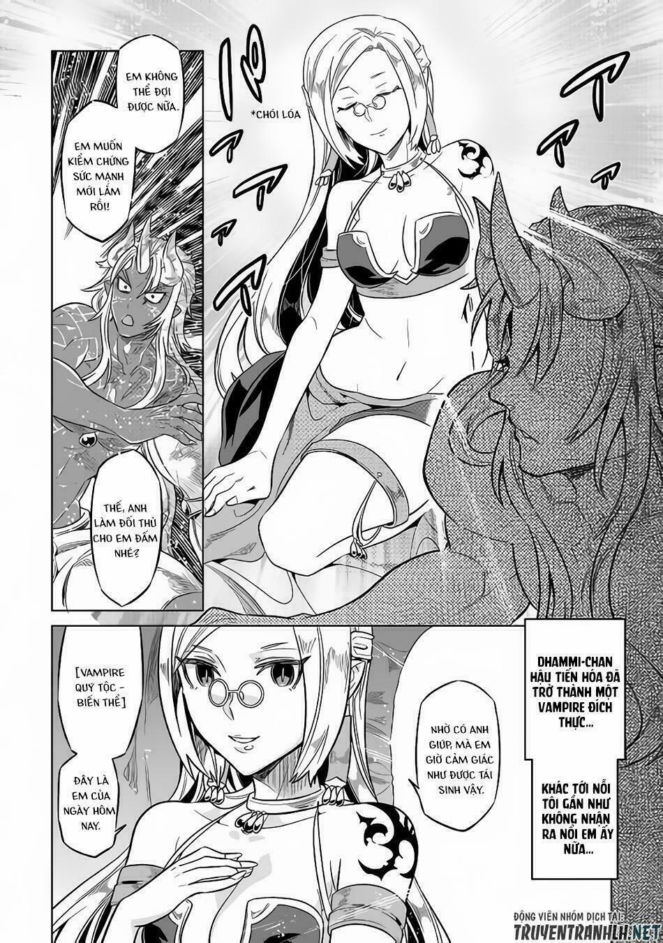 Re:monster 50 trang 16