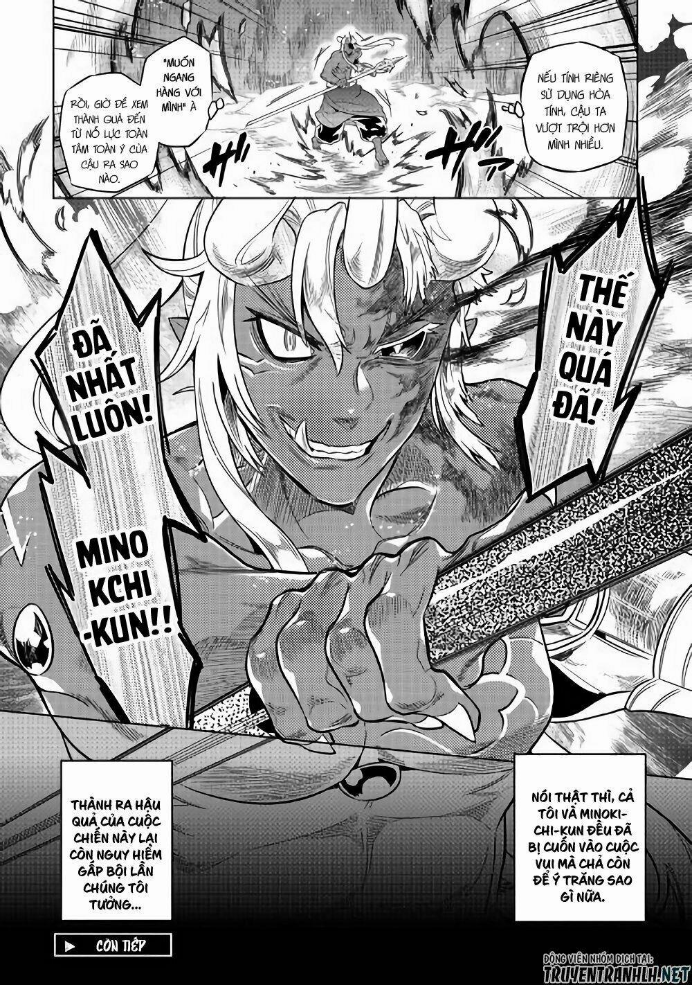 Re:monster 52 trang 20