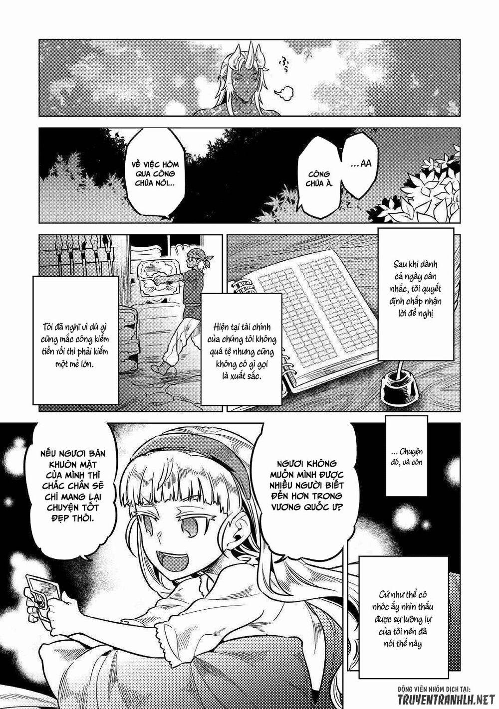 Re:monster 55 trang 13