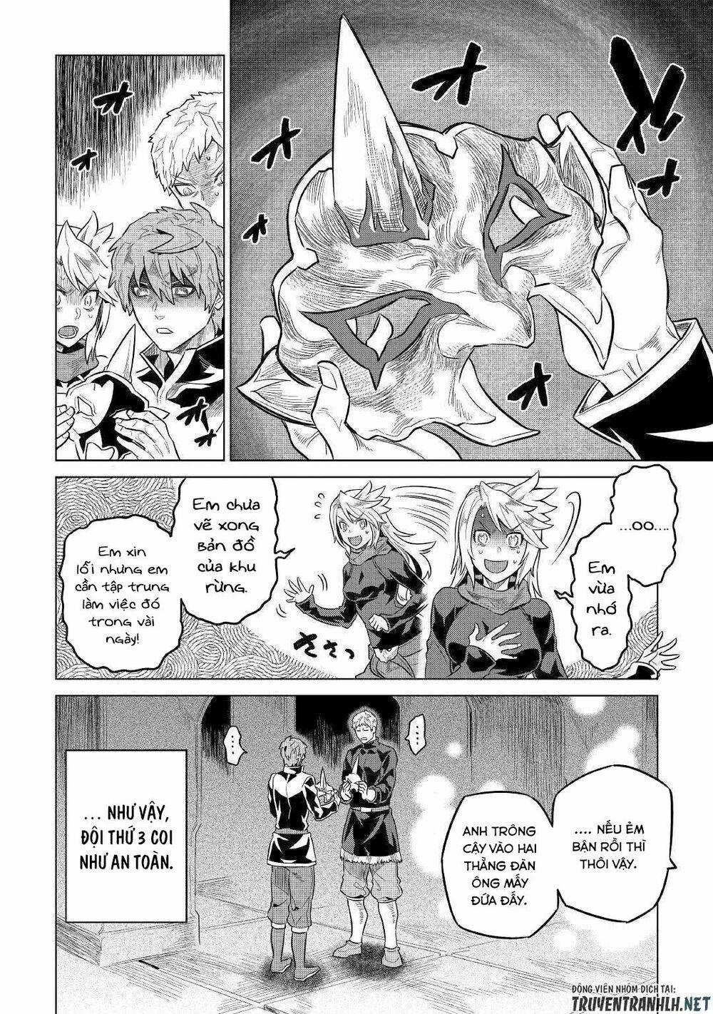 Re:monster 56 trang 5