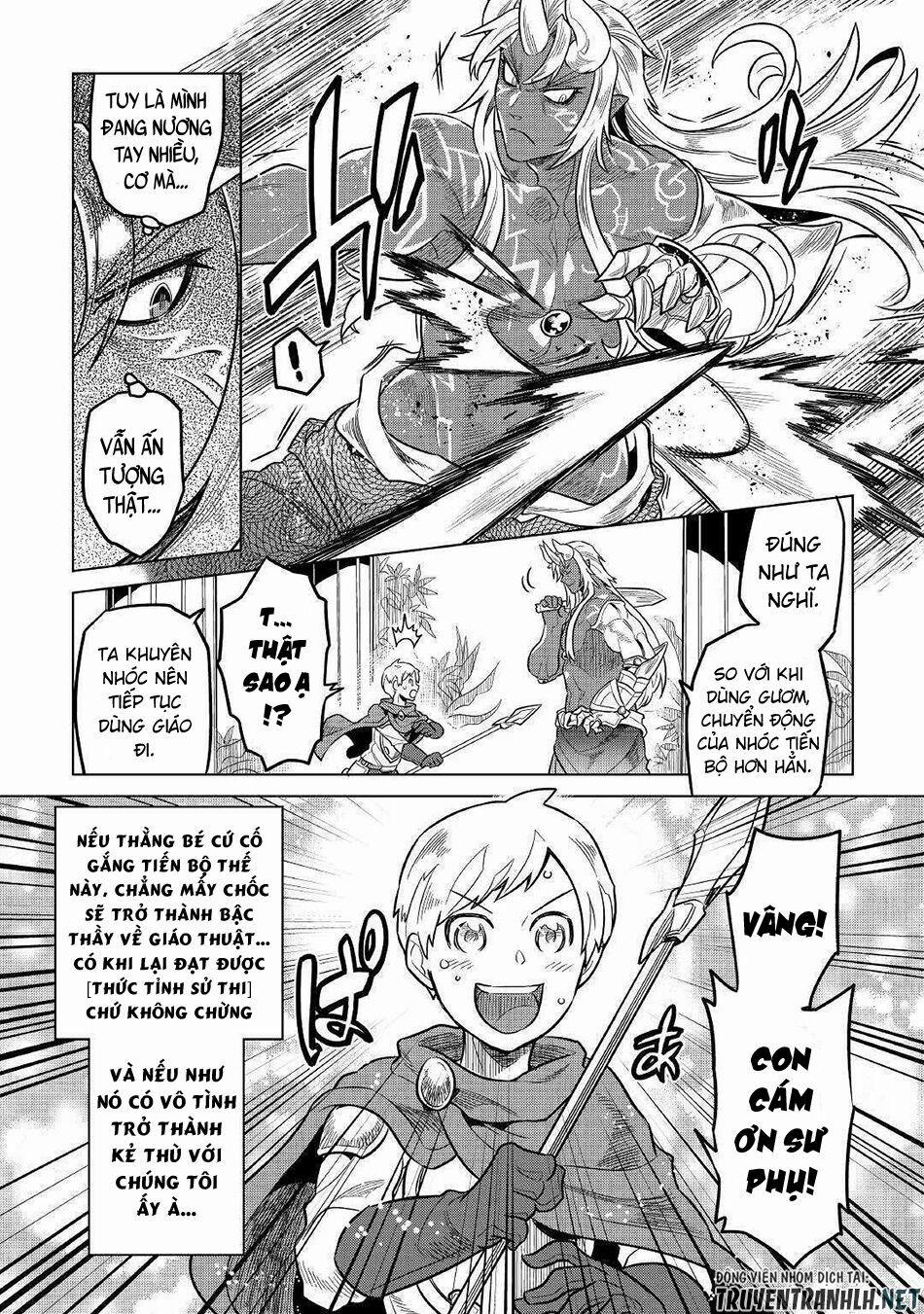 Re:monster 57 trang 20